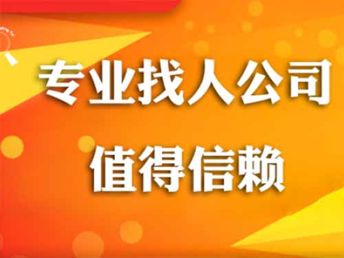 乐清侦探需要多少时间来解决一起离婚调查